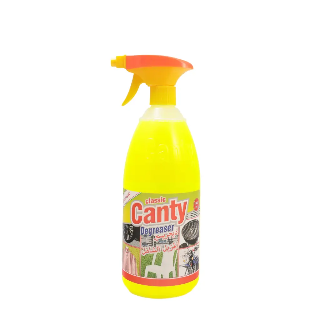 ديجريسر كانتي (Canty Degreaser) – المزيل الشامل والقوة القاصمة للدهون لا تجعلي الدهون تقف في طريق نظافتك.. الحل الاحترافي بين يديكِ.