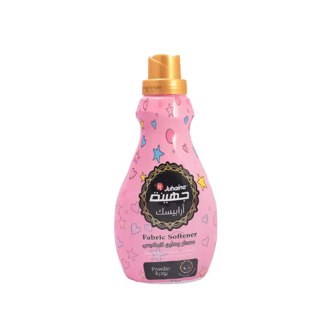 معطر وملين الملابس جهينة أرابيسك (رائحة البودرة)