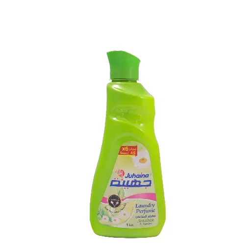 معطر ملابس جهينة (عطر الجاذبية - Sensitive)