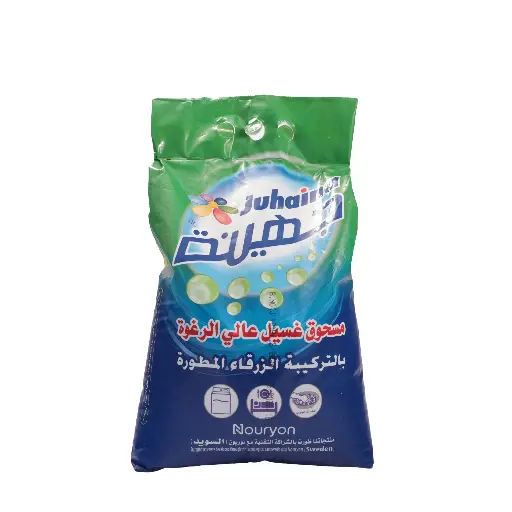 مسحوق غسيل جهينة عالي الرغوة (التركيبة الزرقاء المتطورة)